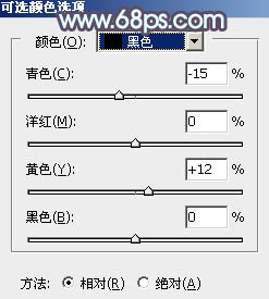 ps调出清纯的蓝黄色调教程