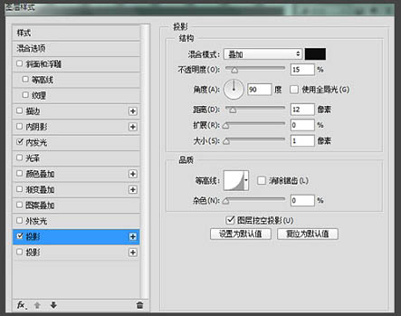 天气图标，设计天气主题APP应用图标