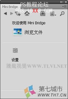 PS CS5教程:Mini Bridge中浏览