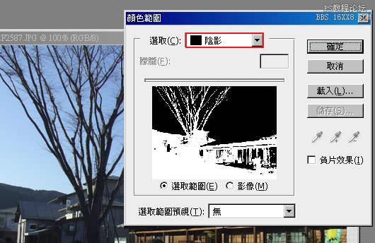 3招把逆光图片中的暗面調亮