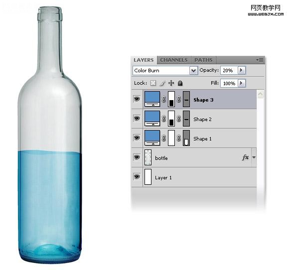 photoshop给空瓶子装上水