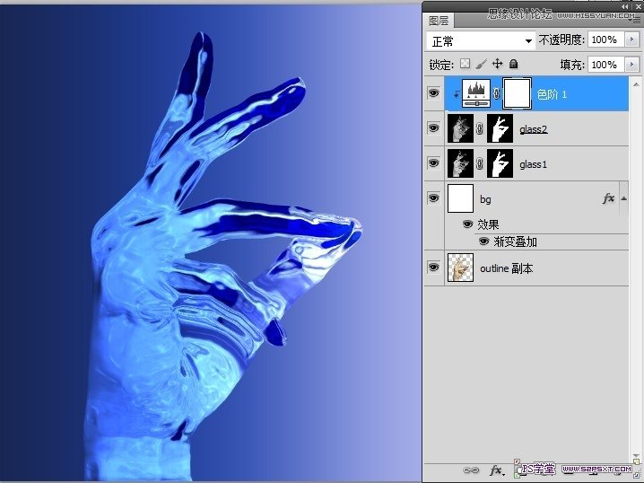 ps把手制作成水晶玻璃效果