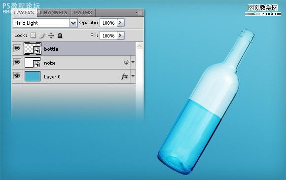 photoshop给空瓶子装上水