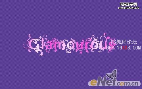 Photoshop文字特效教程:Glamourous文字