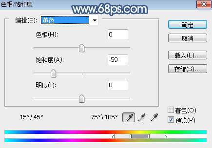 蓝色调，调出淡淡的梦幻蓝色照片效果