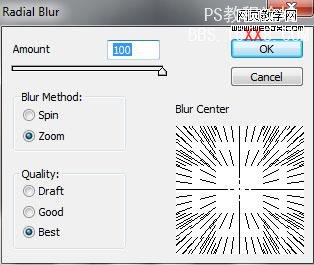 Photoshop制作銀灰色2010文字特效