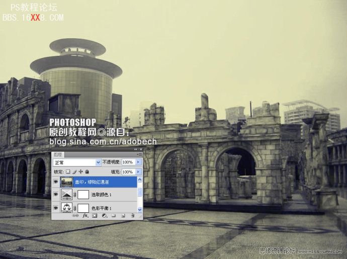 Photoshop教程:调出古老商业街色调效果