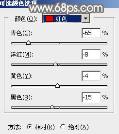 淡色調(diào)，ps調(diào)出淡淡的藍(lán)色調(diào)效果教程