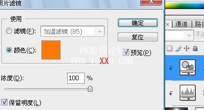 PS教程:灰暗照片調色之CG童話場景效果教程