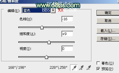 Photoshop打造古典怀旧的黄褐色风景图片