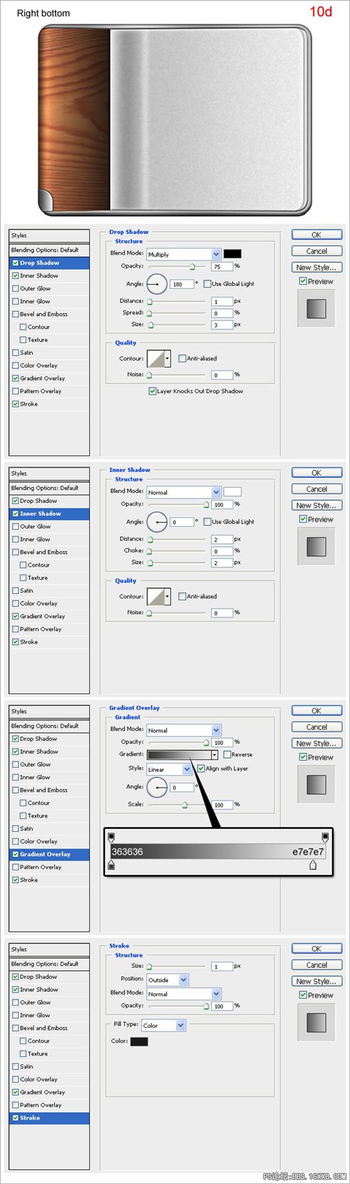 Photoshop CS3鼠绘教程:数码相机