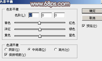 小清新，ps調色加給照片換天空教程