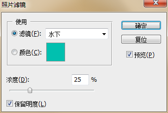 色調統一，如何把想調的照片制作成一種色調