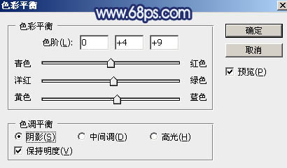 藍色調，ps調出暗調藍色照片實例