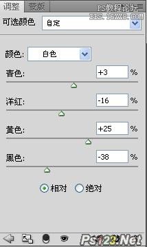 ps歌德风格色调教程