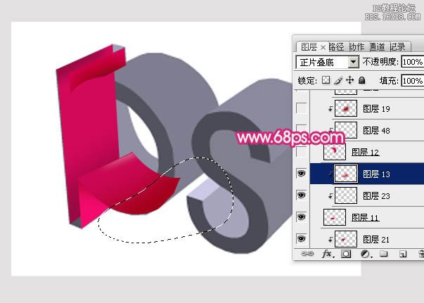 ps镂空立体字教程