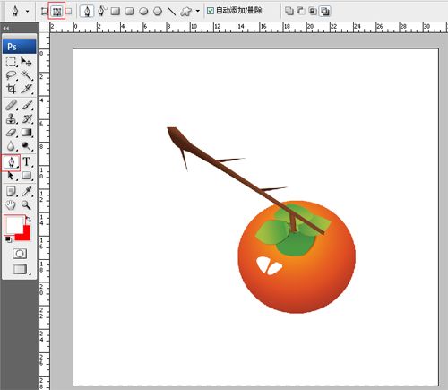 ps绘制艺术鲜橘子