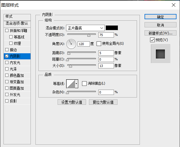 海报制作，碎片化动感特效海报制作