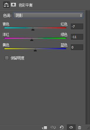 冷色調(diào)，調(diào)出冷色調(diào)教程