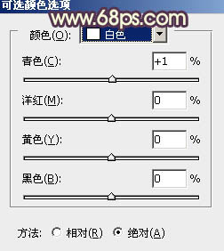 ps甜MM孩加上柔和的黄褐色