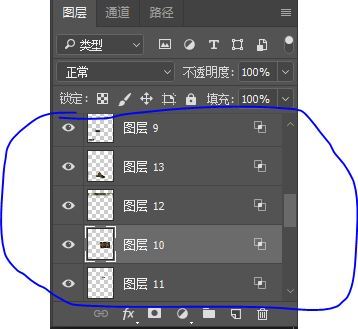 故障效果，用PS制作有故障效果的藝術片子