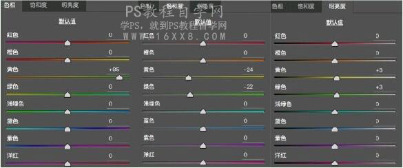 清新人像，通過LR打造充滿日漫風格的花季人像