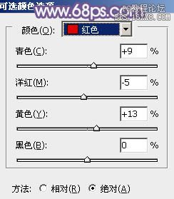 ps韩系非主流紫蓝色