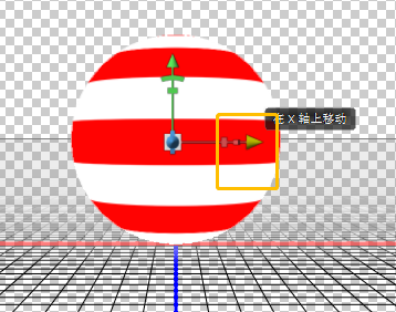 3D工具，在PS中制作缤纷色彩的3D小球