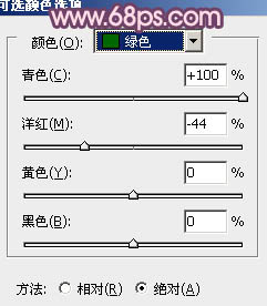 ps调出树林MM图片甜美的蓝紫色