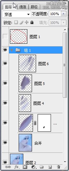 Adobe Photoshop CS3肖像修饰技巧之一高调人像