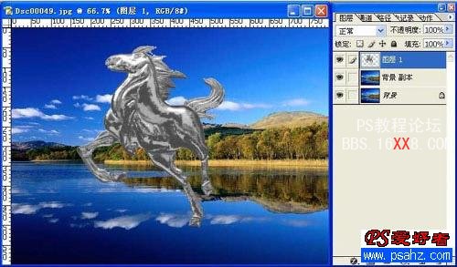photoshop合成教程:水上跃起的骏马