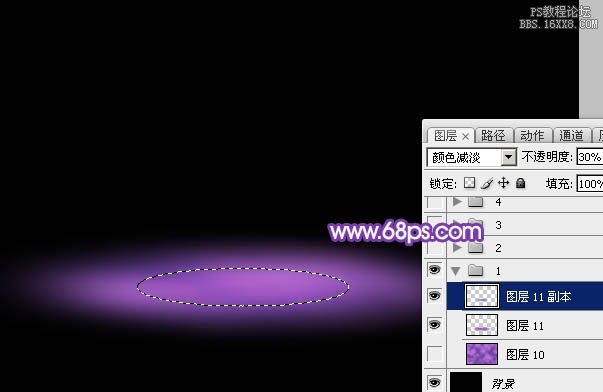 ps滤镜制作圆环形紫色光束