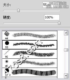 ps绘制湖边初升的太阳的教程