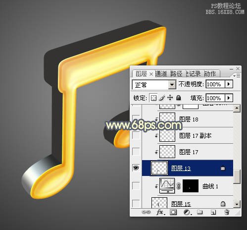 ps鼠绘漂亮的金色音符教程