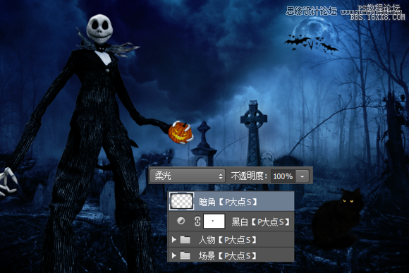 ps做萬圣節海報實例教程