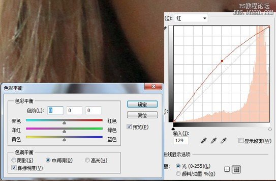 ps cs5 人象色彩矫正教程