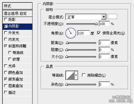 ps设计金属质感文字教程