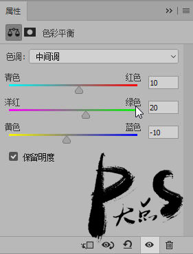 照片合成，用PS合成一個夜色中的飛刀女刺客場景