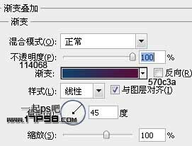 用ps制作彩色天空壁纸