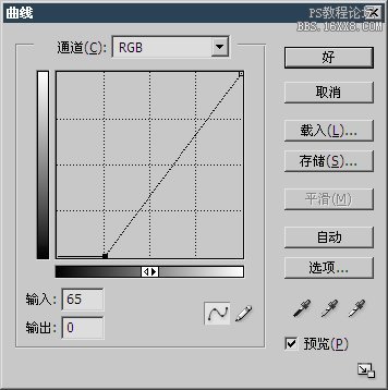 ps大师之路:亮度的合并