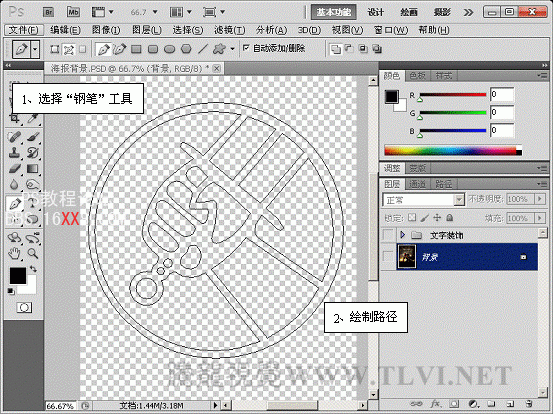 PhotoshopCS5滤镜打造地狱男爵电影海报