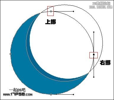 用ps制作3D立體Logo