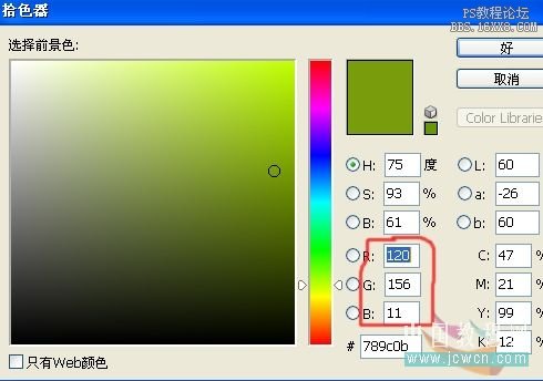 深入淺出說通道混合器