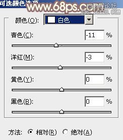 ps蹲下的长发小美女