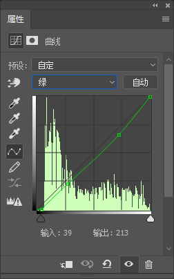 胶片色，用PS把街景调出欧美感的电影色调