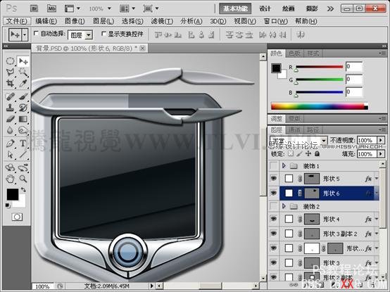 Photoshop cs5制作灰色质感的播放器界面