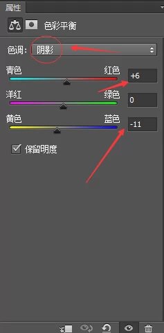 人像調色，教你調出清新通透人像照片