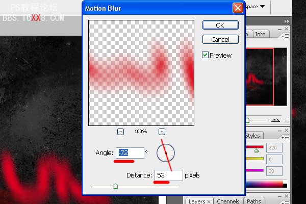 PHOTOSHOP教程:設計一款黃金文字