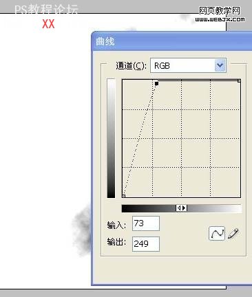 PS入門教程：超級簡單的有云彩的天空