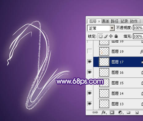 ps手寫熒光字教程